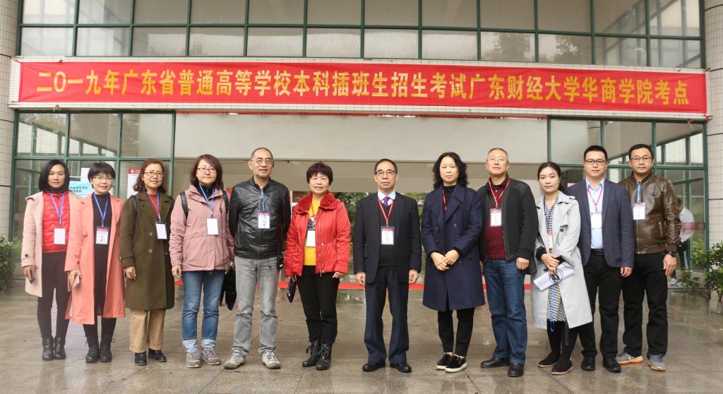 williamhill中国官网