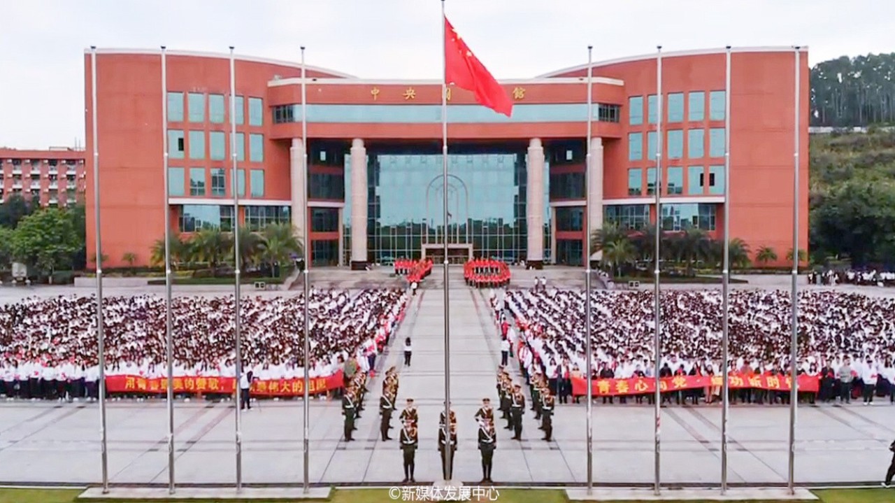 williamhill中国官网