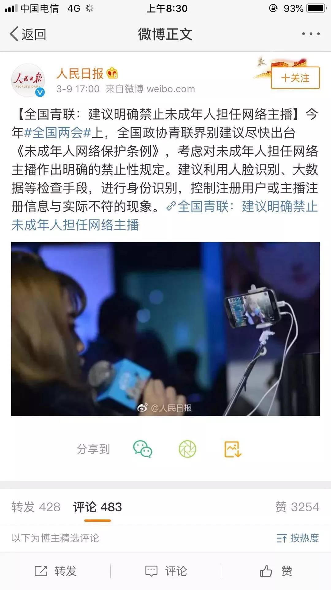 williamhill中国官网