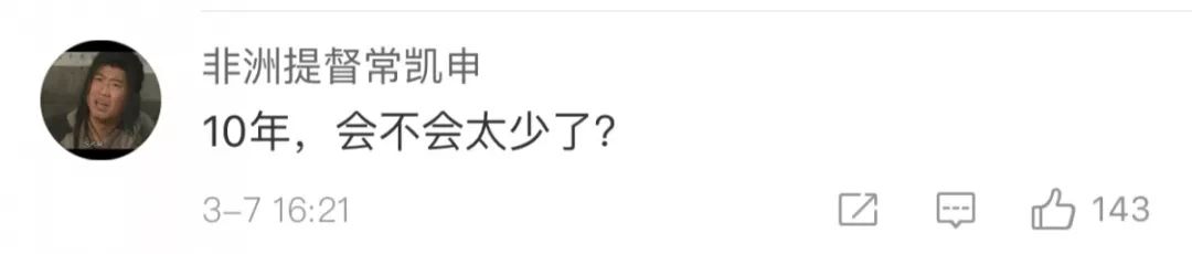 williamhill中国官网