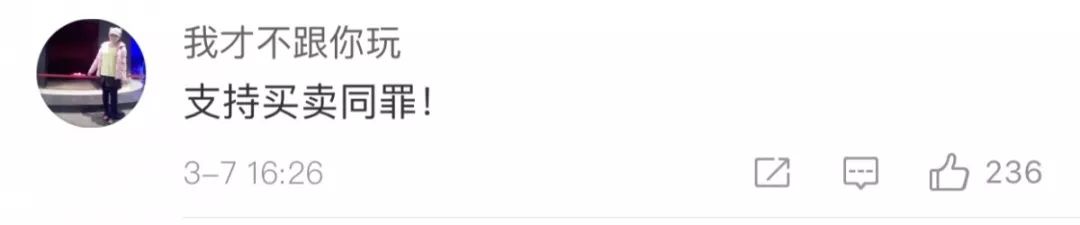 williamhill中国官网