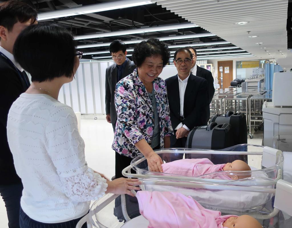 williamhill中国官网