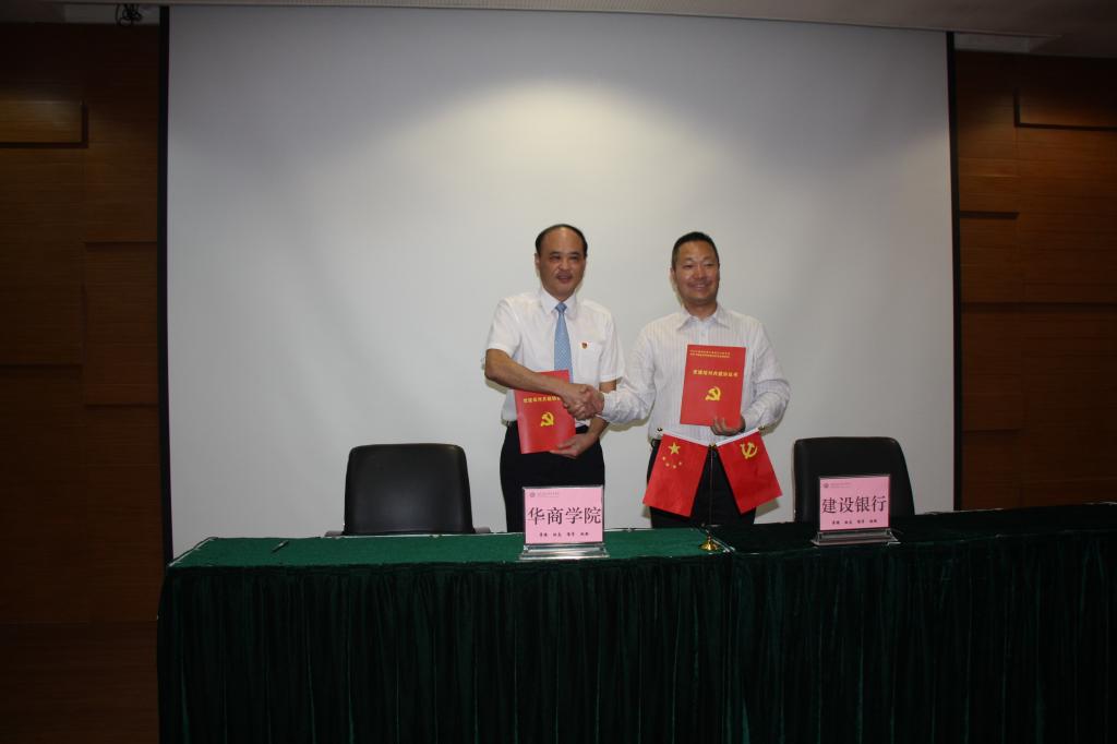 williamhill中国官网