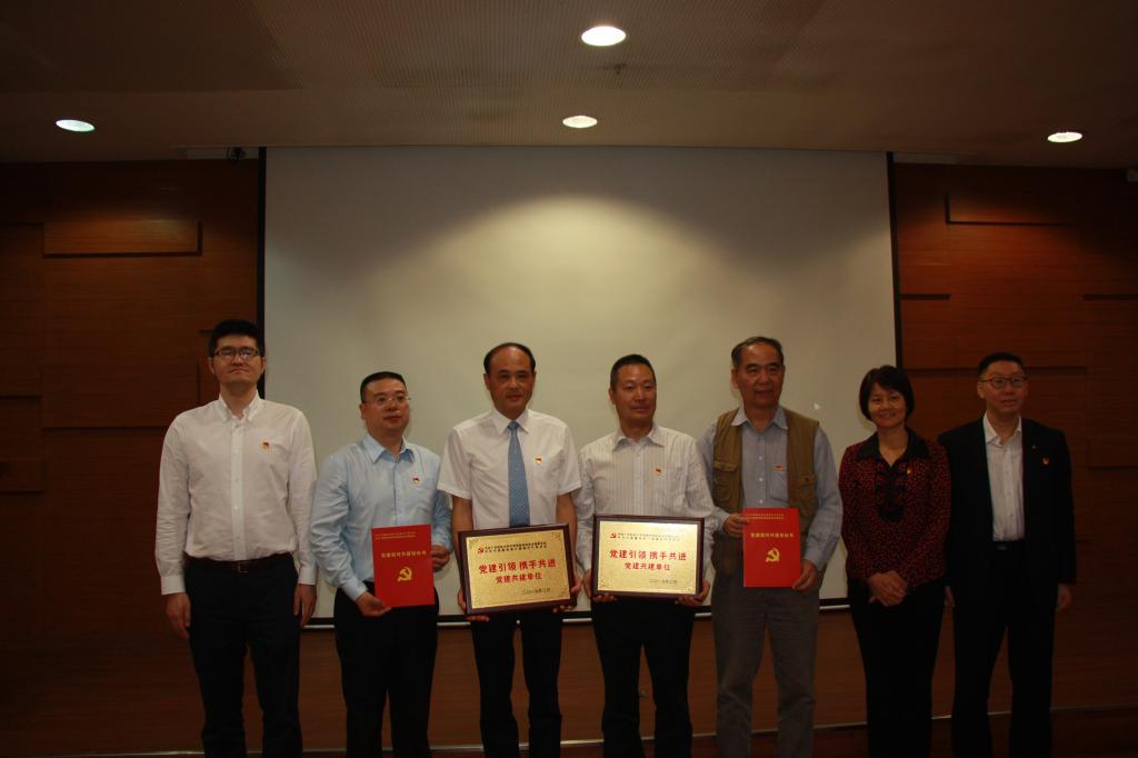 williamhill中国官网