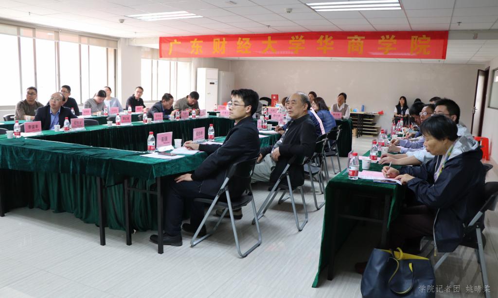 williamhill中国官网