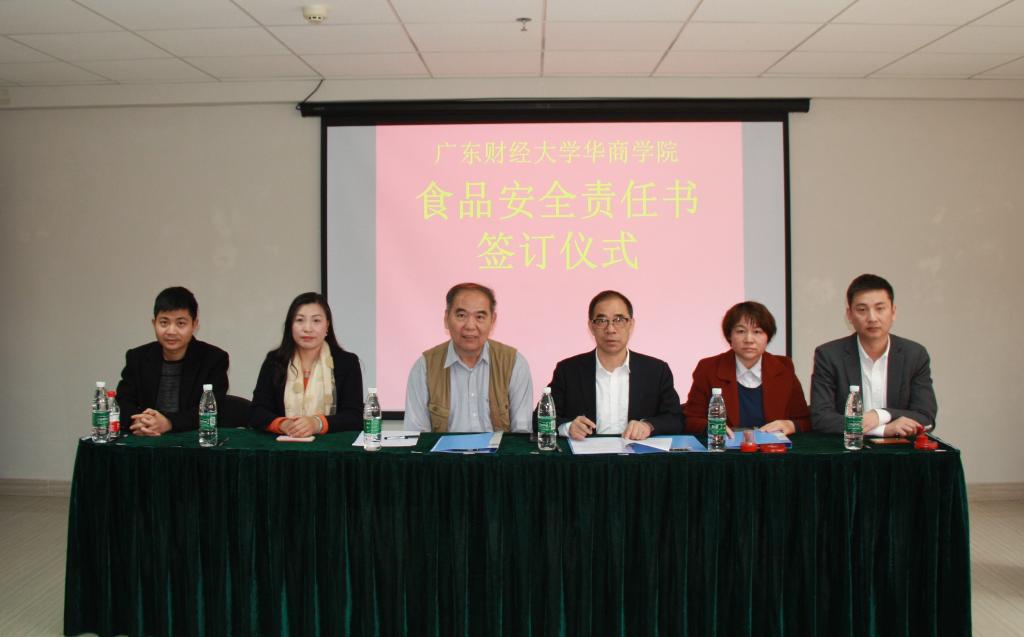 williamhill中国官网