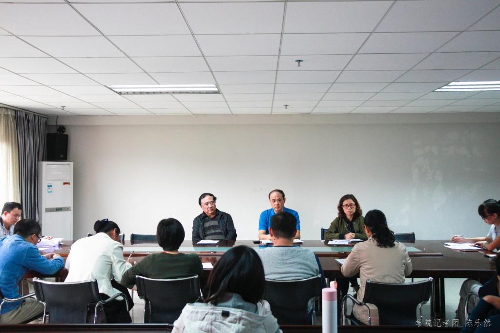 williamhill中国官网