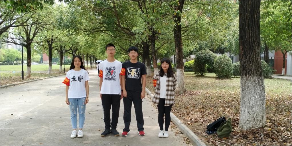 williamhill中国官网