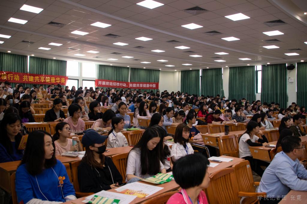 williamhill中国官网