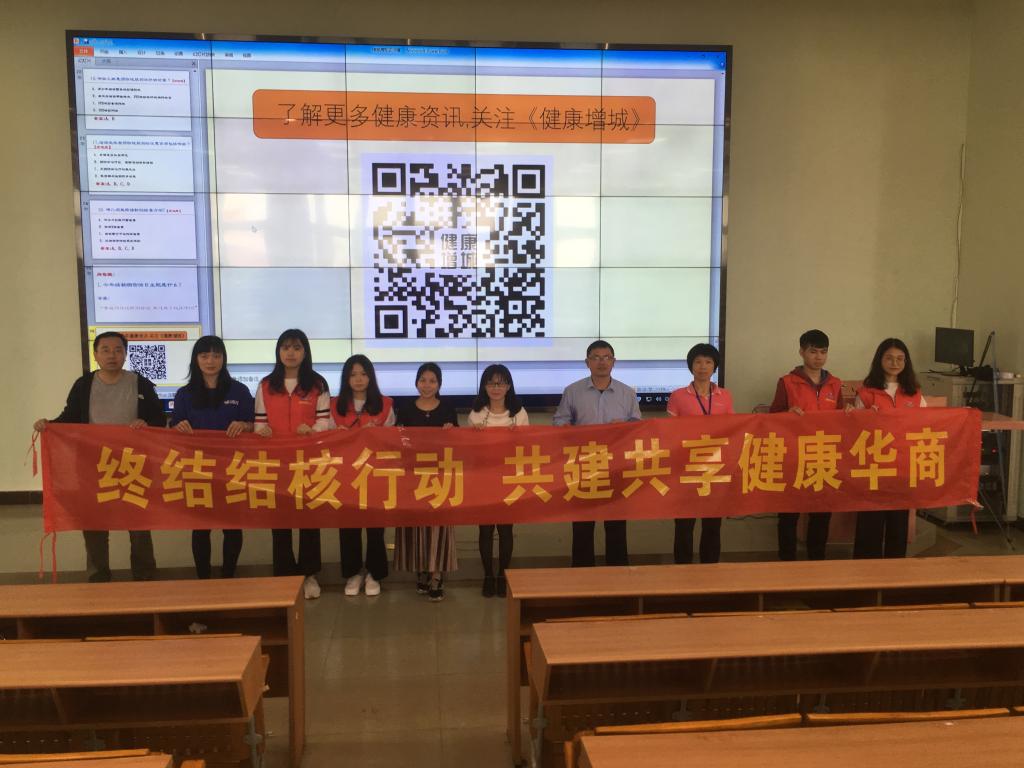 williamhill中国官网