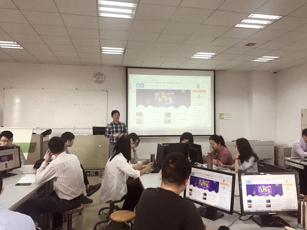 williamhill中国官网