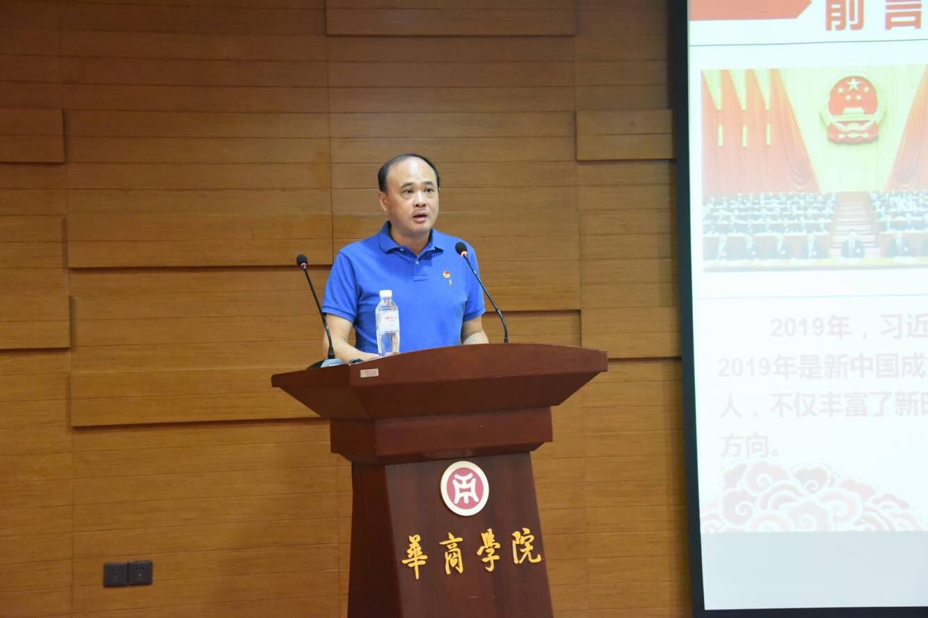 williamhill中国官网