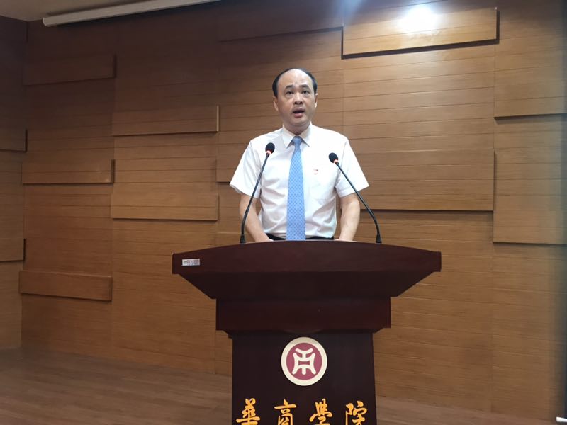 williamhill中国官网