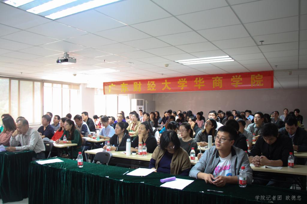 williamhill中国官网