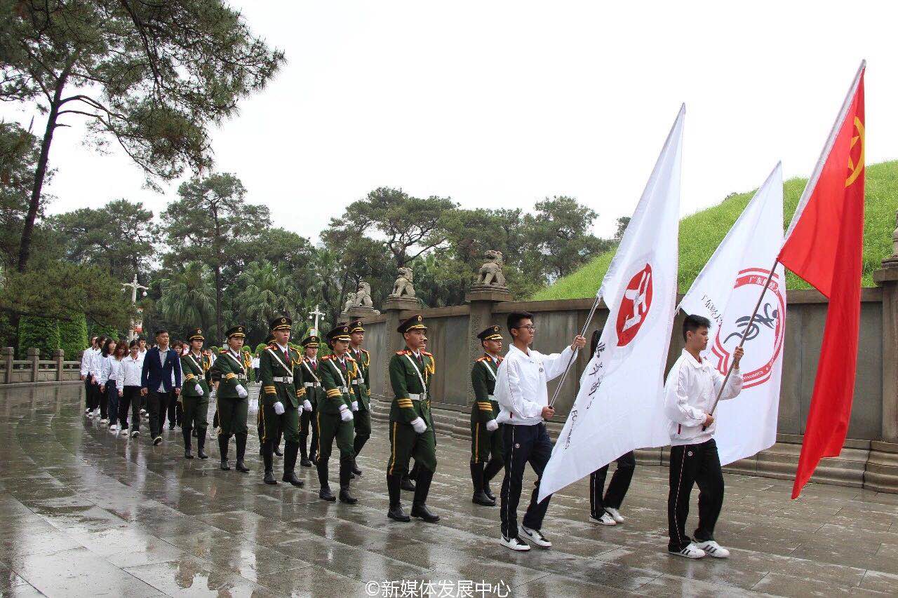 williamhill中国官网