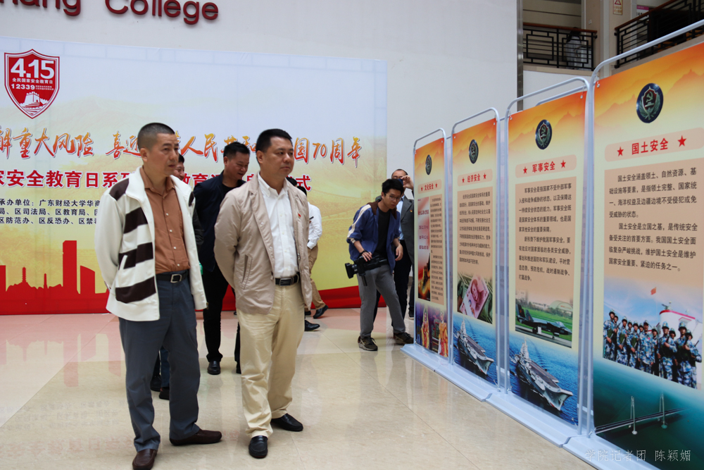 williamhill中国官网