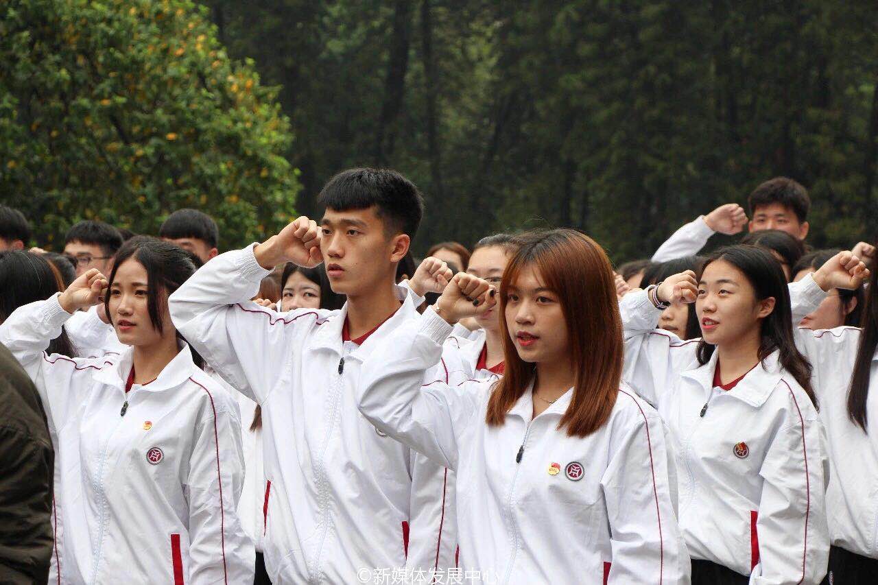 williamhill中国官网