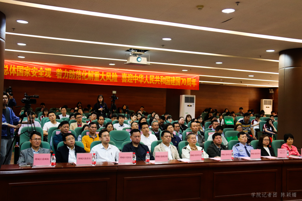 williamhill中国官网