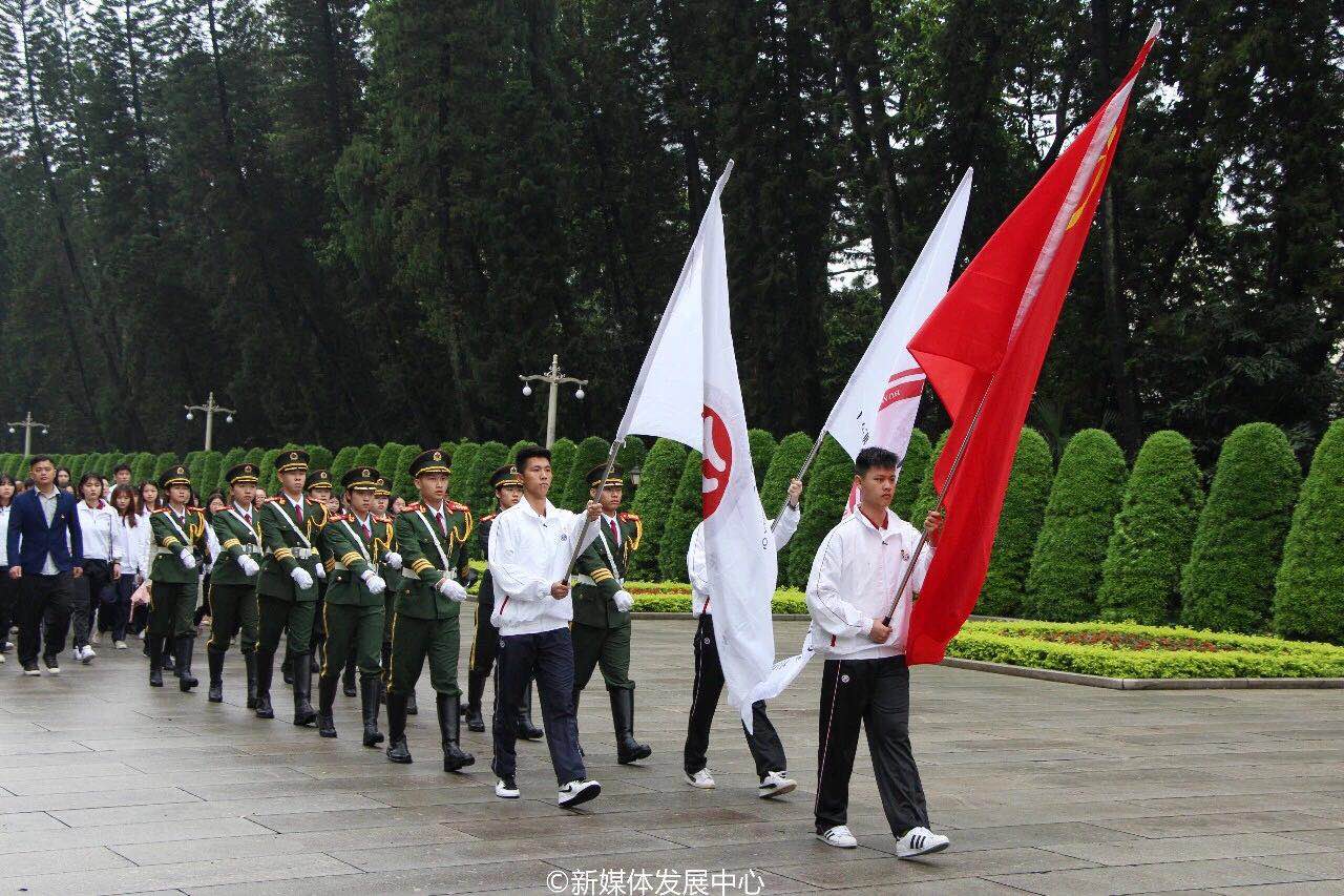 williamhill中国官网