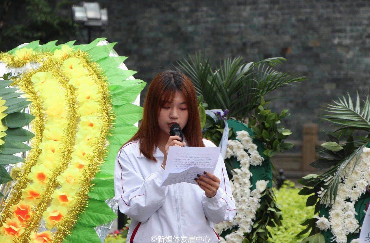 williamhill中国官网