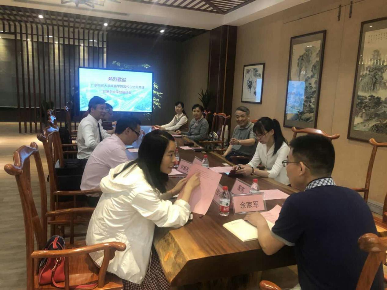 williamhill中国官网