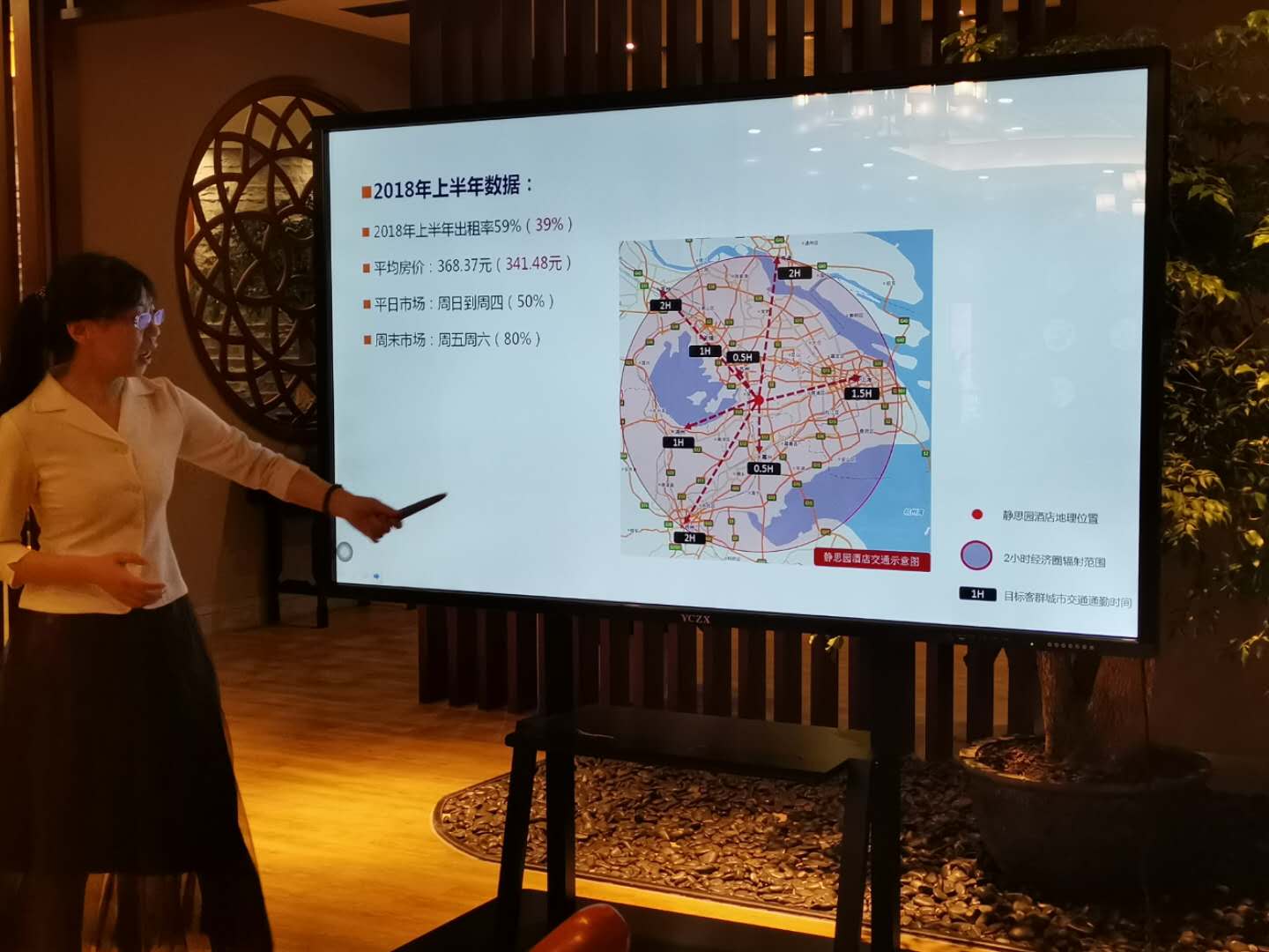 williamhill中国官网