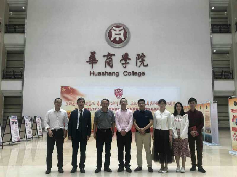 williamhill中国官网