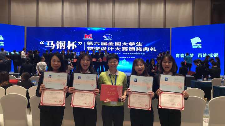 williamhill中国官网