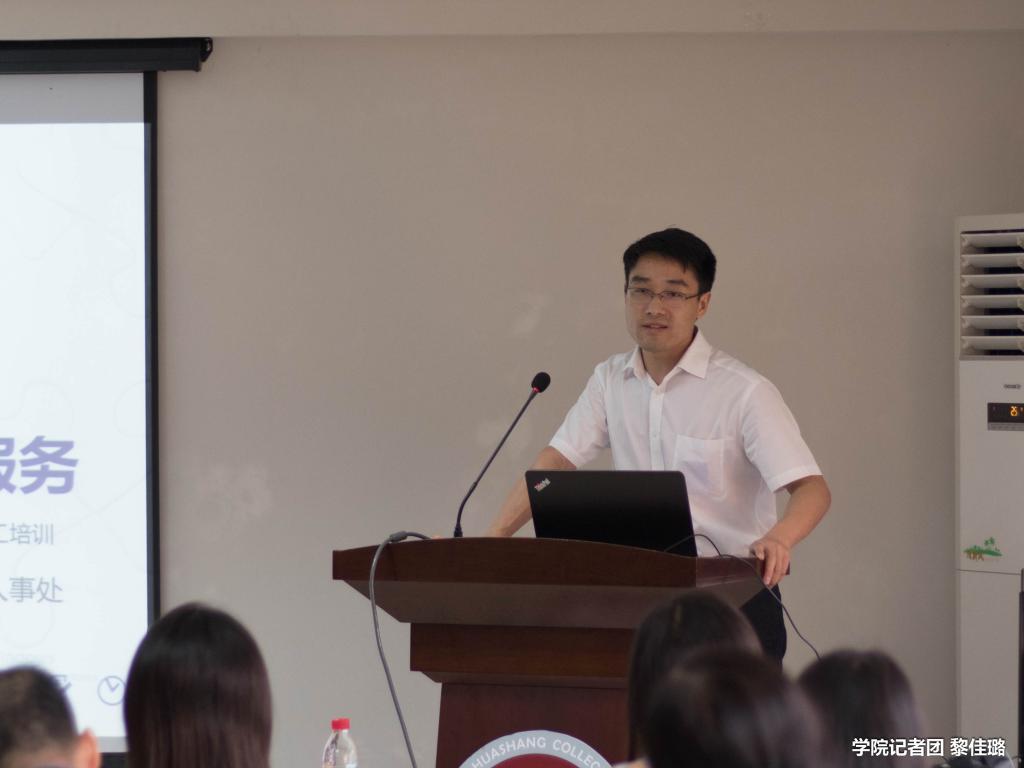 williamhill中国官网