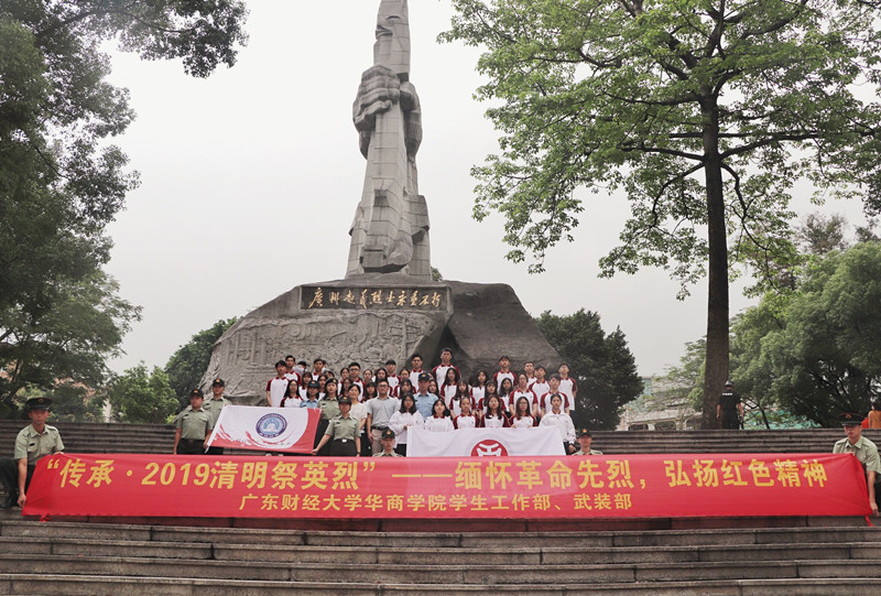 williamhill中国官网