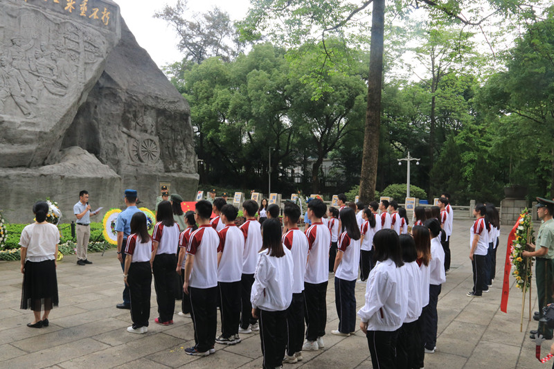 williamhill中国官网