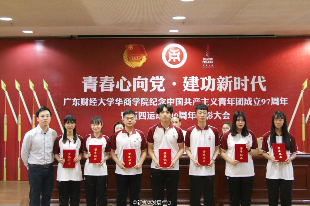 williamhill中国官网