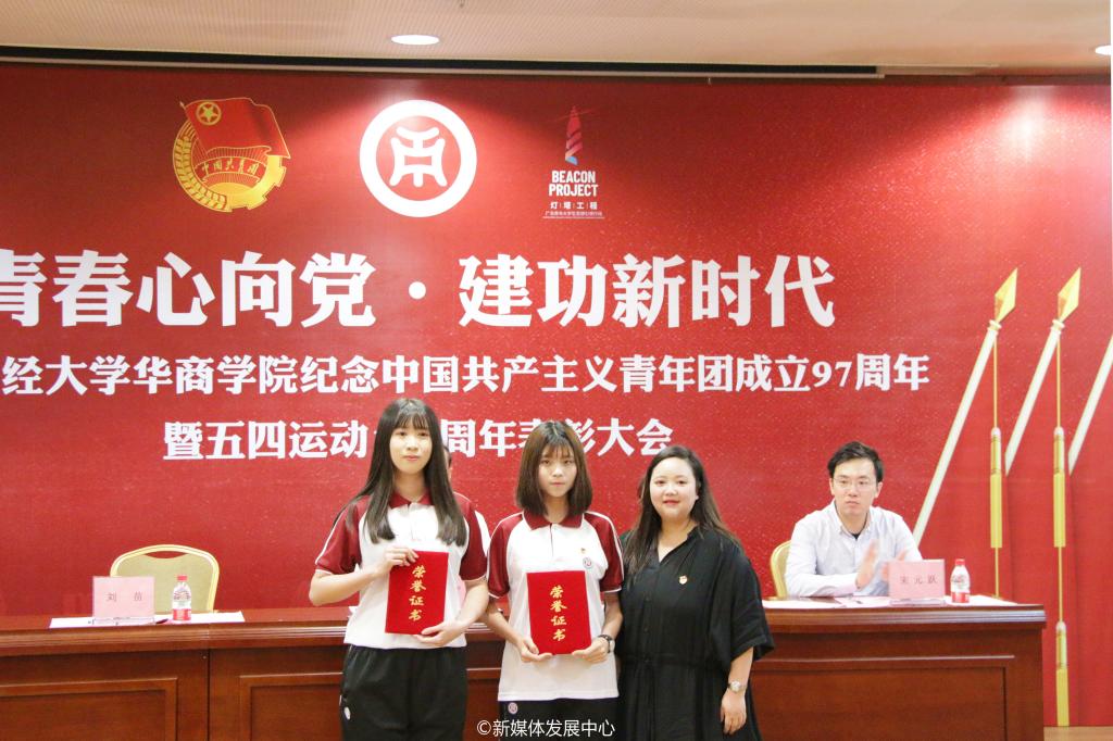 williamhill中国官网