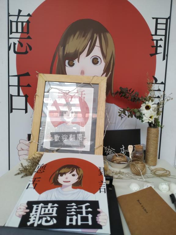 williamhill中国官网