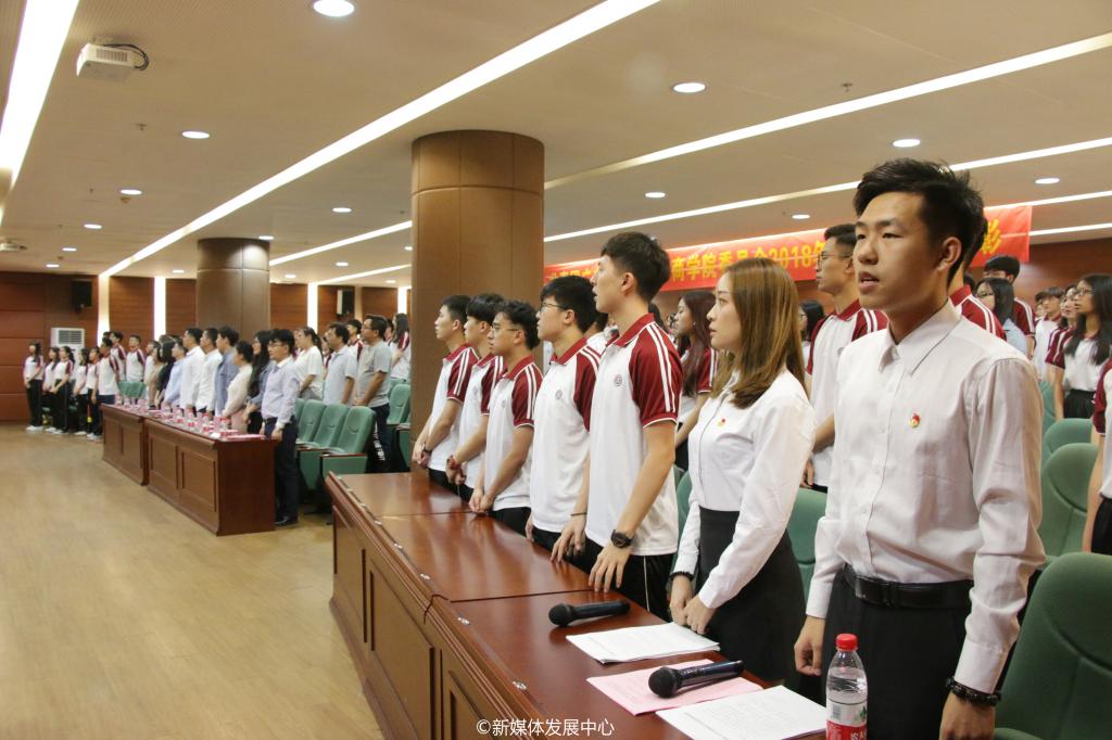 williamhill中国官网