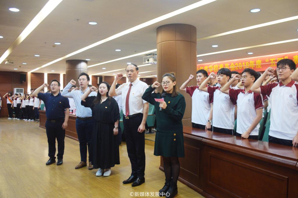 williamhill中国官网