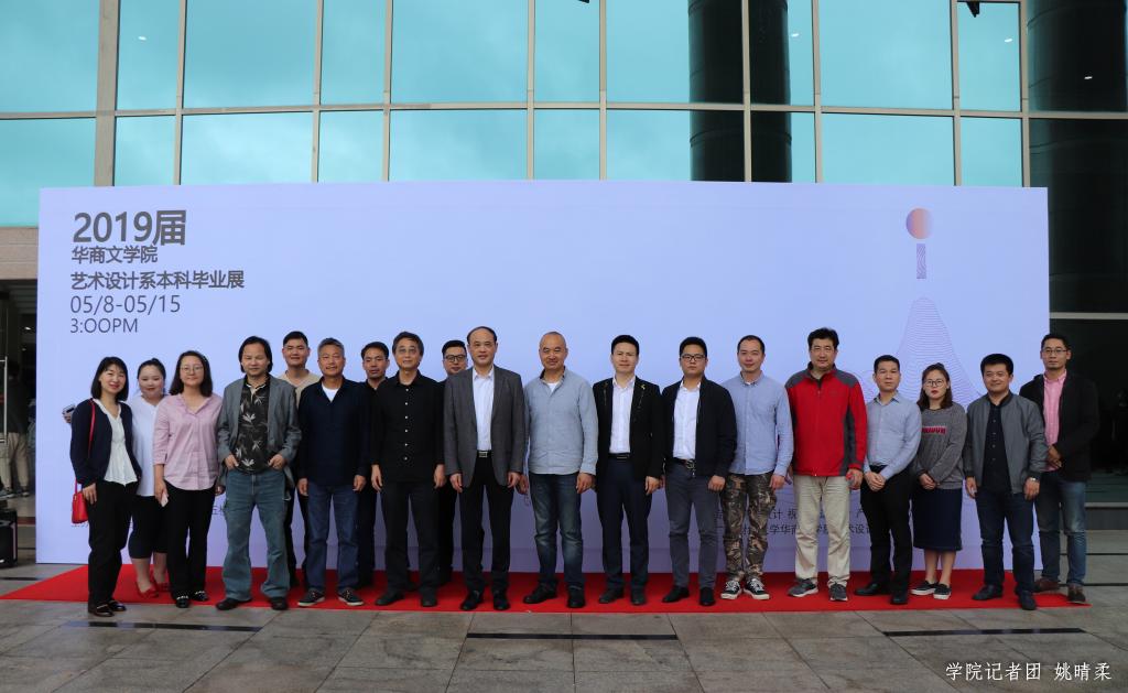 williamhill中国官网