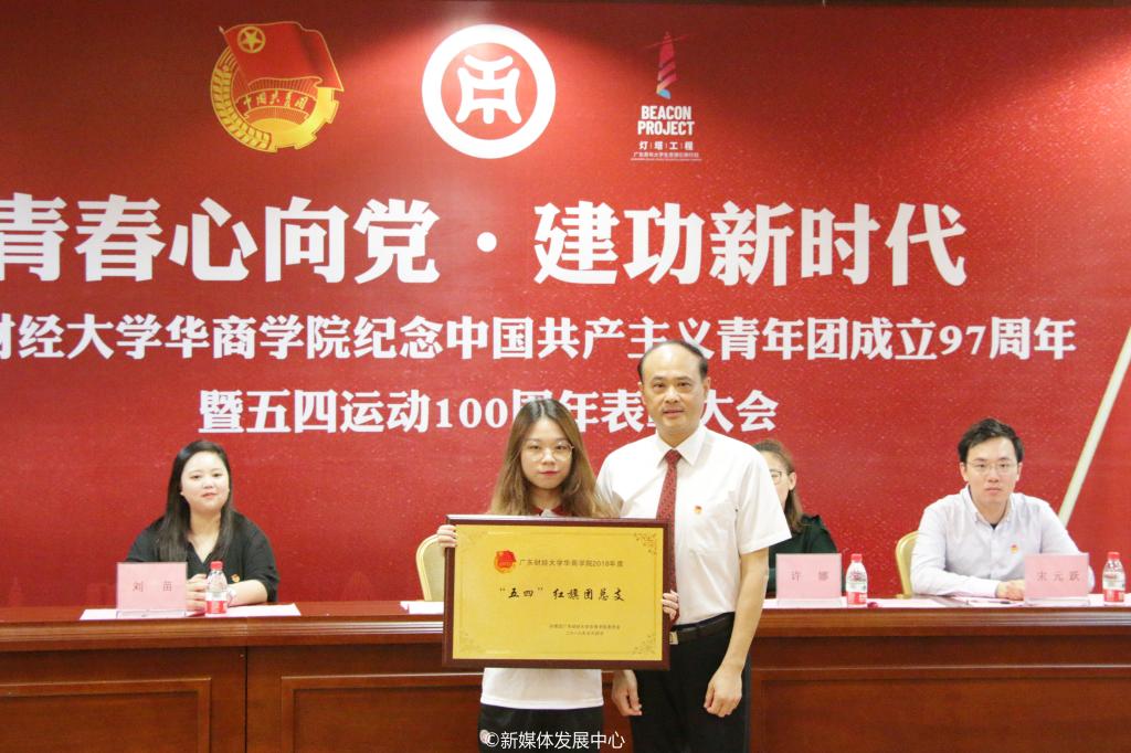 williamhill中国官网