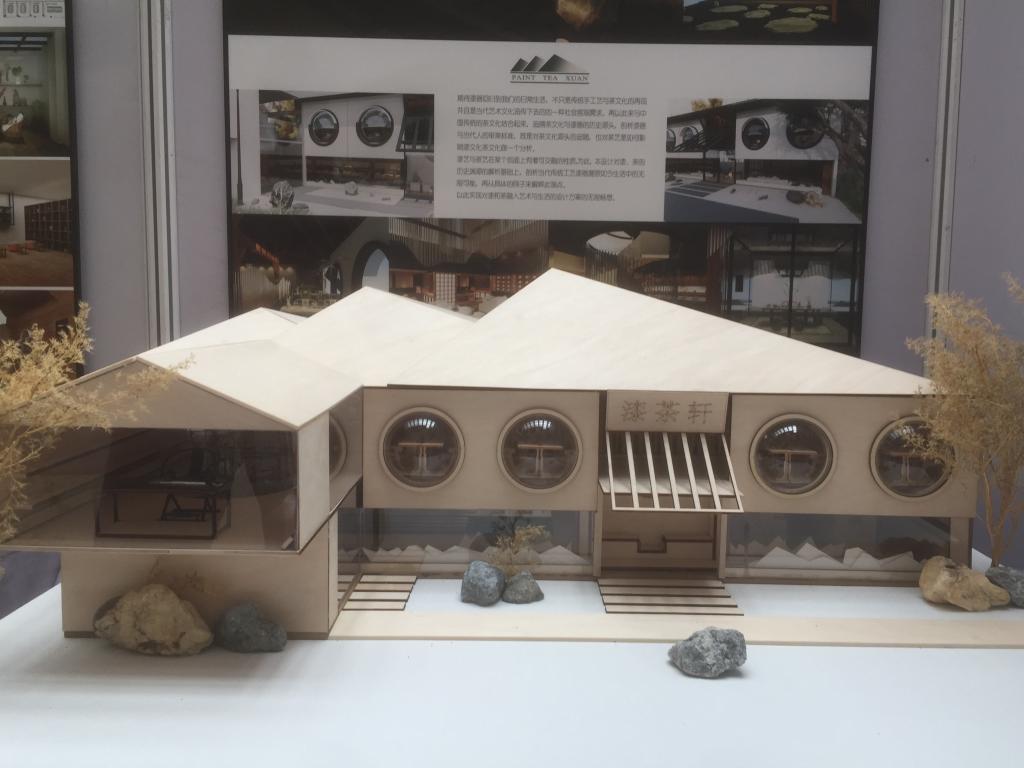 williamhill中国官网