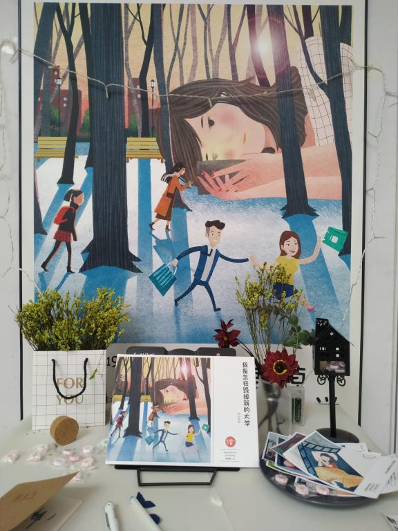 williamhill中国官网