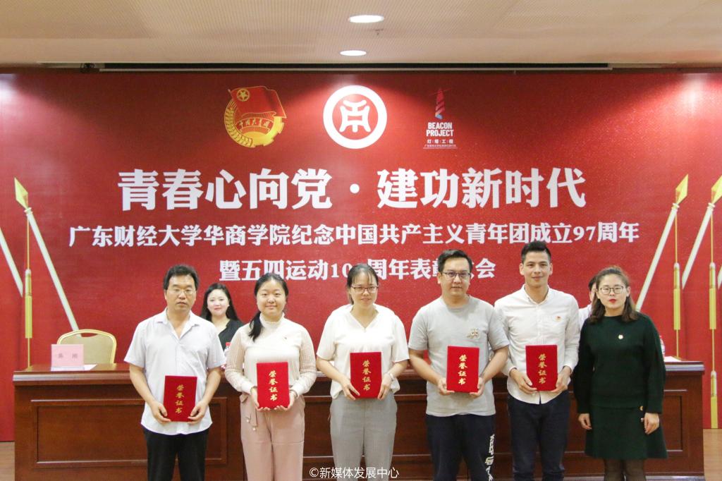 williamhill中国官网