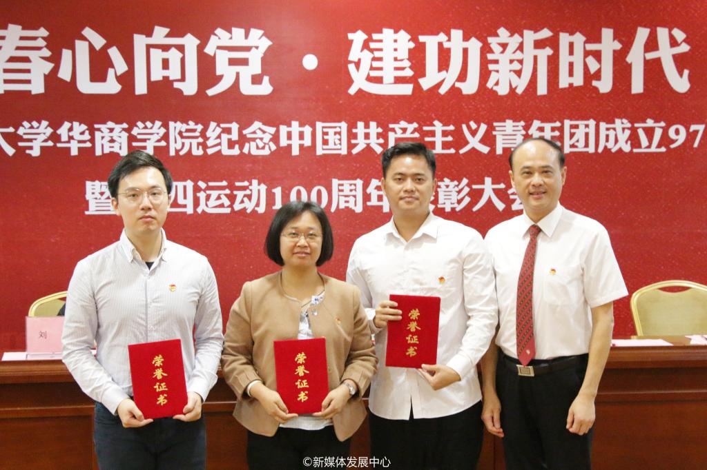 williamhill中国官网