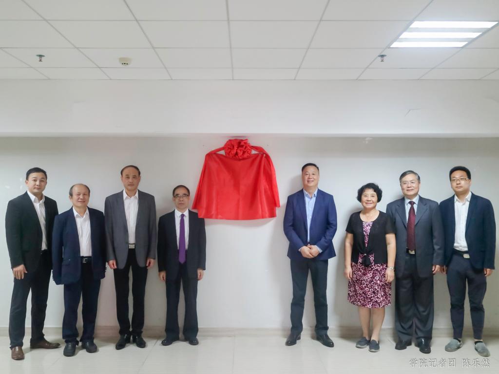 williamhill中国官网