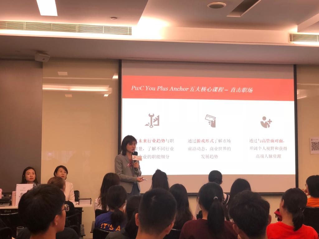 williamhill中国官网