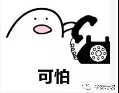 williamhill中国官网