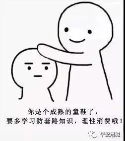 williamhill中国官网