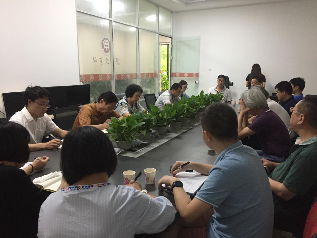 williamhill中国官网