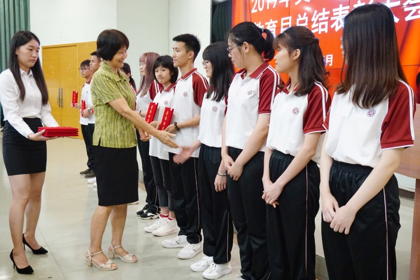 williamhill中国官网