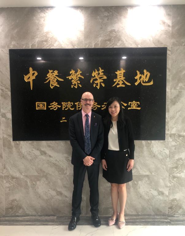 williamhill中国官网