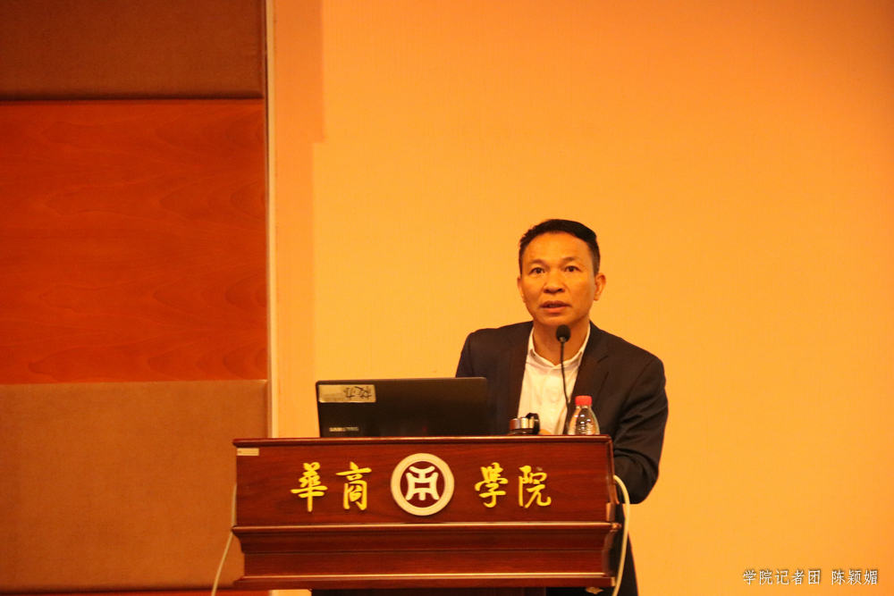 williamhill中国官网